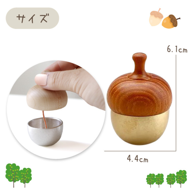 ペット仏具 どんぐりの形のおりん どんぐりん 国産 日本製 ゴールド ペット仏具 どんぐりの形のおりん どんぐりん 国産 日本製 ゴールド