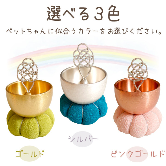 ぐりん ペットカート ピンクゴールド L 定価36000円 ぐりん ペット