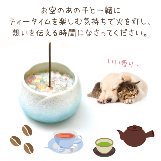 グレースハープ・インターナショナル / ベイビーハープ /ローズ