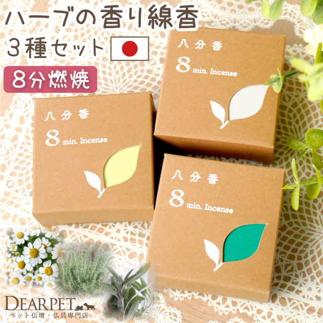 徳島県北島町の世界中の釣り好きへ。「XBRAID」の返礼品をご紹介