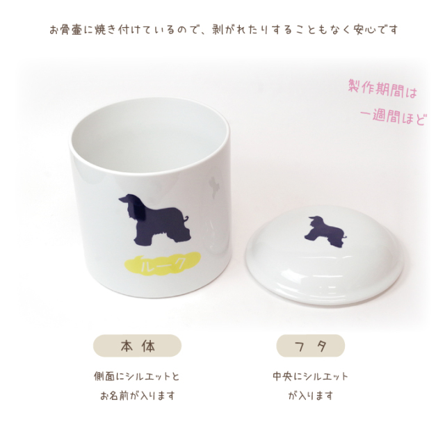 Amazon.co.jp: 埴輪素焼壷を持つ人馬置物オブジェ魔除けj39