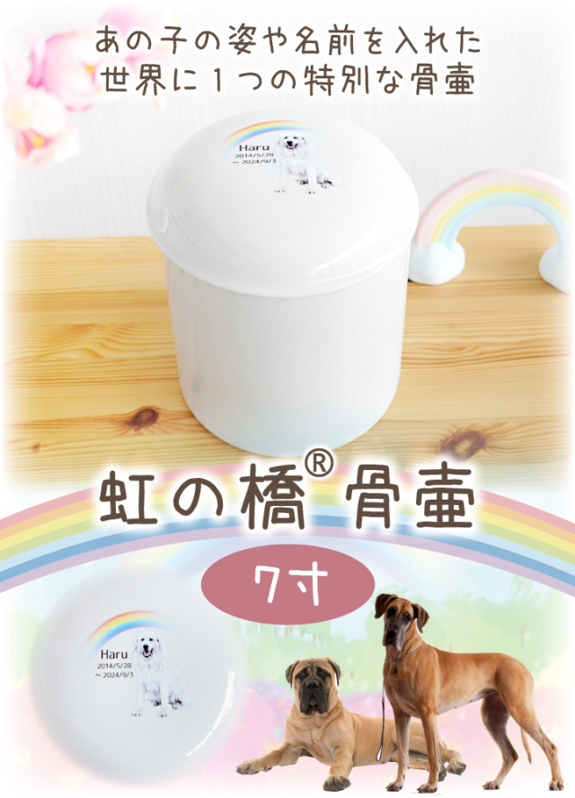 骨董　かわいい犬の墨壺 骨董 かわいい犬の墨壺