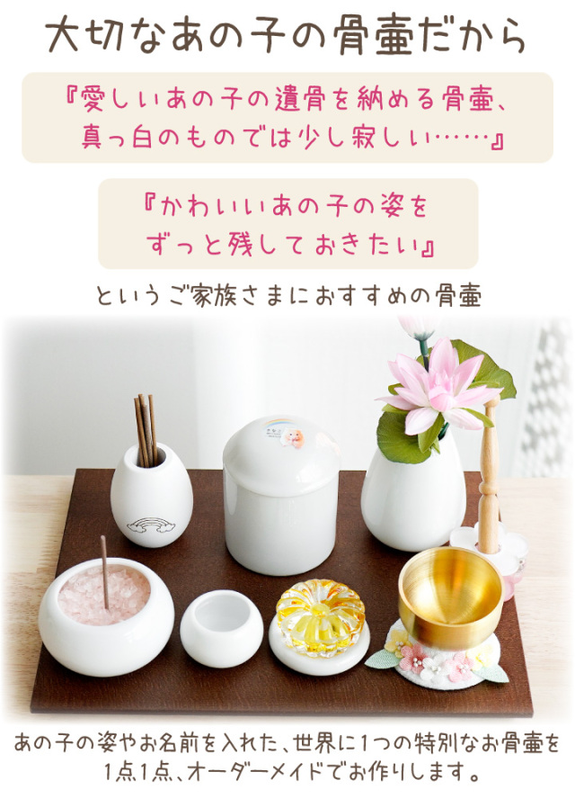 手書きPOP】オーダーメイドでお作りします☺︎ 報じ 