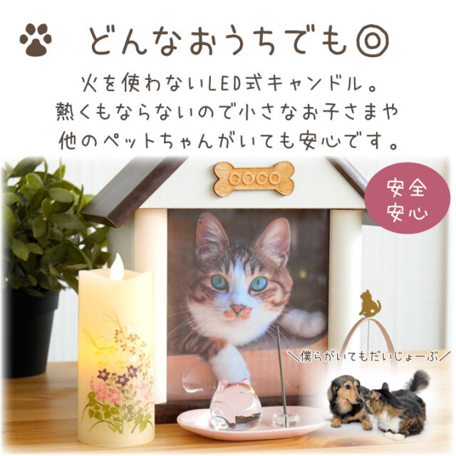 【りこ。さま】* vintage mini ornament ❀ キャンドル りこ。さま】* vintage mini ornament ❀ キャンドル りこ。さま