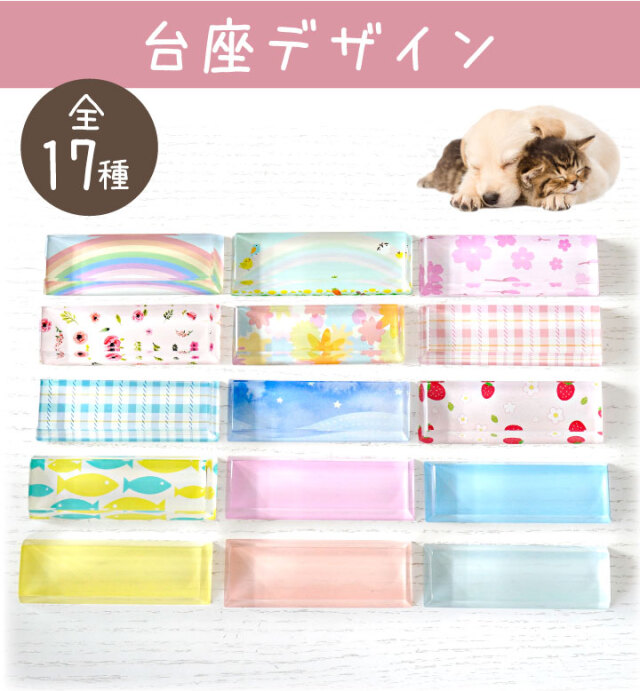 ペット 位牌 DP-1 グレイブ クリスタル 両面タイプ クリスタル位牌