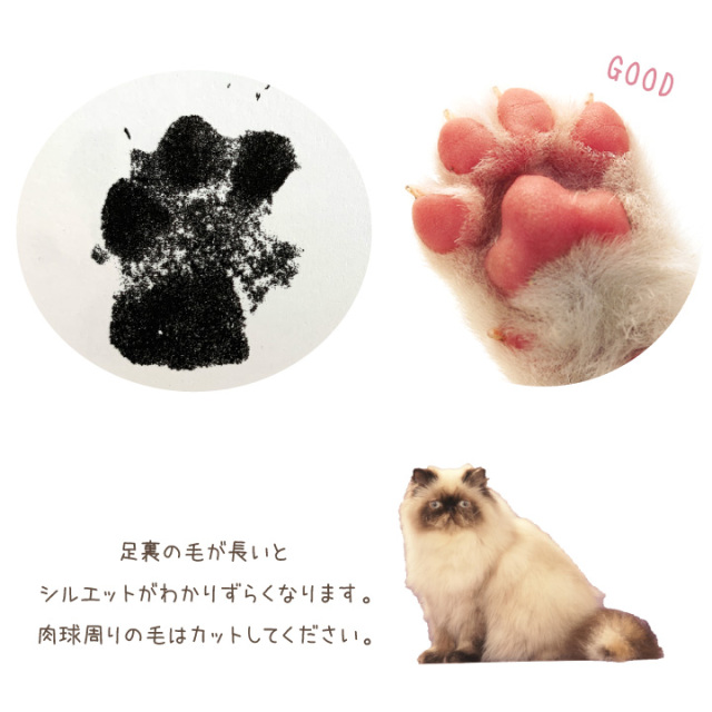 ペット用 足あと スタンプ キット 足型 記念 足跡 汚れない 肉球拓 取る ネコポス対応 ペット用 足あと スタンプ キット 足型 記念 足跡 汚れない 肉球拓 取る ネコポス対応