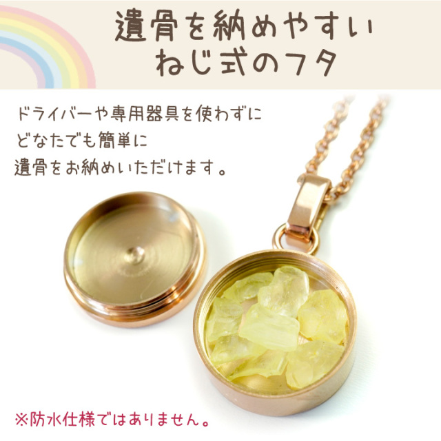 ハンドメイド怪獣、ペンダントヘッド、パラジウム金合金 Tattoi Land Kaiju / Local credit union / 1970s 地方の信用