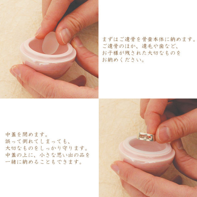 New!! ペットボ土偶 限定品 デハラユキノリ氏 ピンク（THAT IS