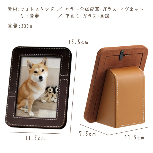 肖戦 プレーヤー型 自立式レジンスタンド 4点セット❣️確認用❣️1208