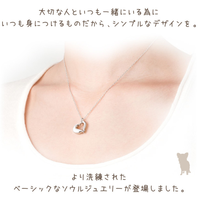 阿園工房 韓国デザインアクセサリー シルバーペンダント 未使用品 