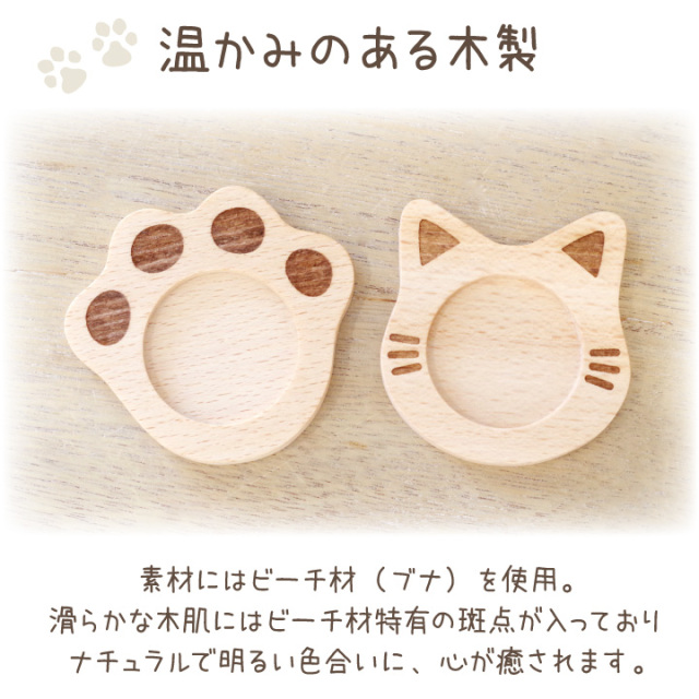 ペット仏具 木製 足あと おりん