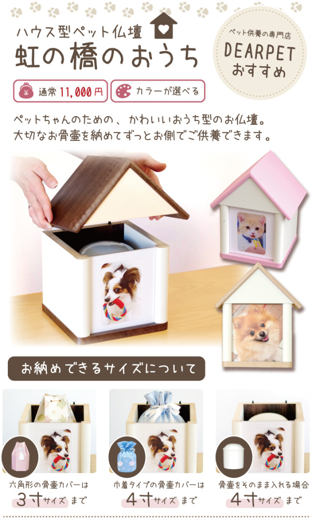ぽちごん様専用 HEADヘッドTURE バインディングセット 初心者向け