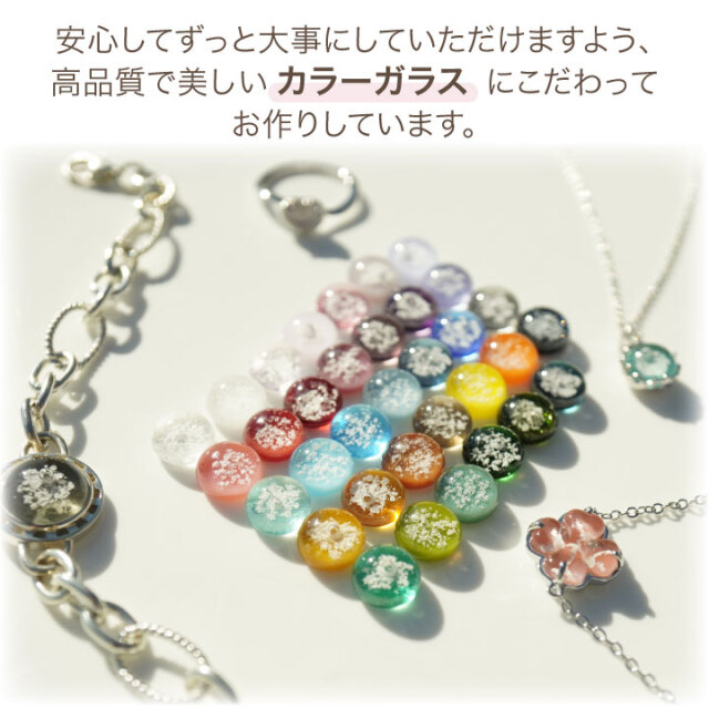ペット 遺骨ペンダント ガラス スクエアペンダント ダイヤモンド付 