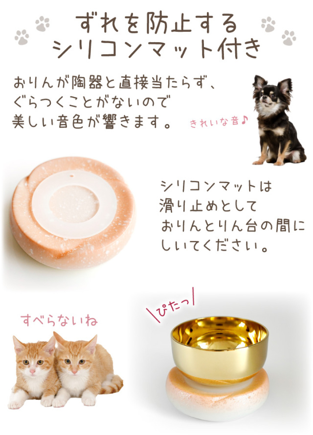 やちむん 花笠（4寸） 2個セット やちむん 花笠 沖縄 4寸 食器・キッチン用品