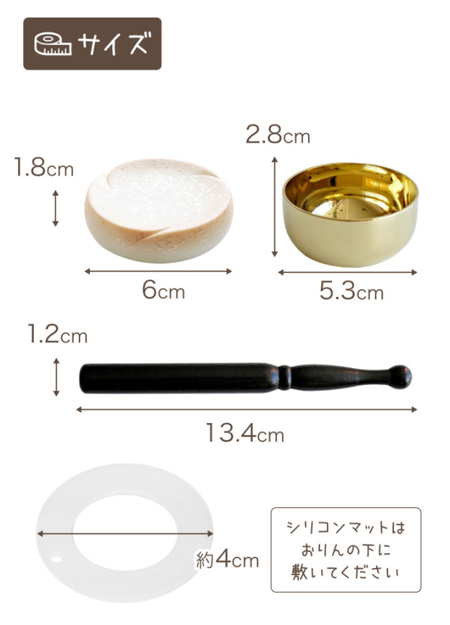 ペット仏具 おりん やわらぎの花 ラスター オレンジ 陶器製 美濃