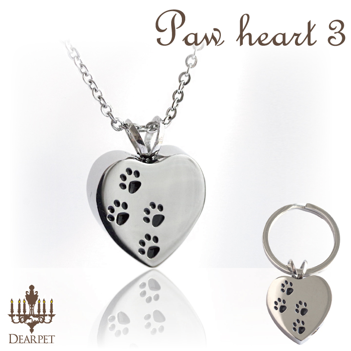 ペットメモリアル 遺骨ジュエリー パウハート・3 オールステンレス クリメイションジュエリー 【ネコポス対応】