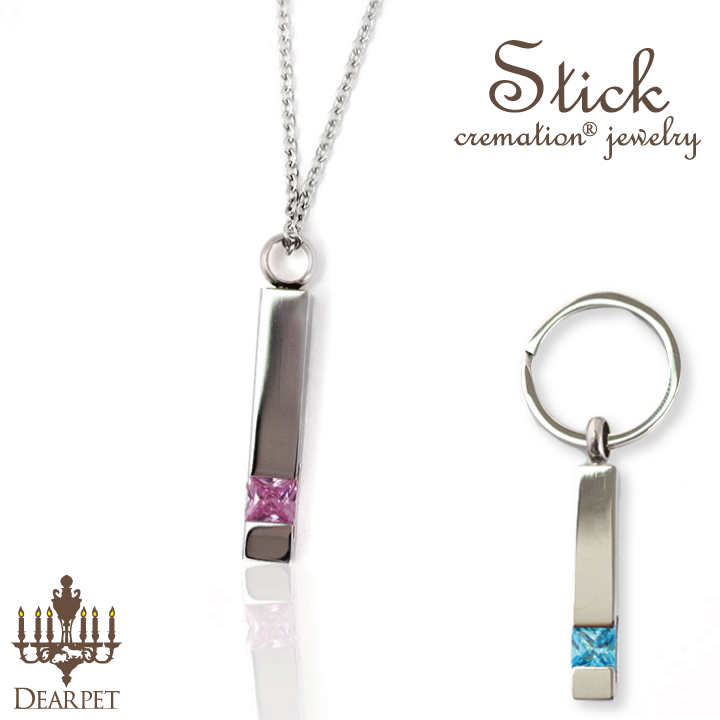 ペット 遺骨ペンダント キーホルダー Stick スティック オールステンレス クリメイションジュエリー 【ネコポス対応】