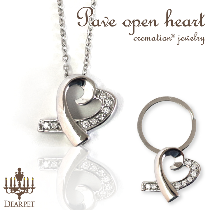 ペット 遺骨ペンダント キーホルダー Pave Open Heart ハート オールステンレス クリメイションジュエリー 【ネコポス対応】