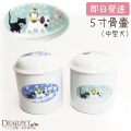 ペット骨壷 可愛い イラスト 天国への道 5寸 中型犬 直径15センチ 【送料無料】