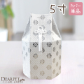 ペット骨壷の骨袋 菊花 シルバー 5寸（直径約15センチ）骨壷用 覆袋ペット骨壷カバー【送料無料】