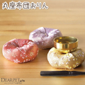 ペット仏具 丸布団 おりんセット ミニ 【送料無料】