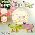 ペット お盆 丸型 ペット提灯 & クリスタル 精霊馬 セット ペット供養 ネームプレート 桜 花 足あと pset