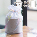 【受注生産】ペット骨壷 骨袋 セット 虹色オーガンジー 7寸 セット(直径約21cm）