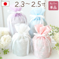【受注生産】ペット骨袋 骨壷カバー 花柄 オーガンジー 2.3 ～ 2.5寸 【送料無料】 国産 ホワイト ブルー ピンク パープル 文鳥 インコ ハムスター 