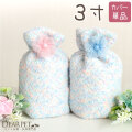 ペット骨袋 骨壷カバー マシュマロ 3寸 【送料無料】 国産 ピンク ブルー お花 