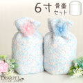 【受注生産】ペット骨壷 骨袋 セット 骨壷カバー マシュマロ 6寸 直径約18cm ピンク ブルー お花 【送料無料】