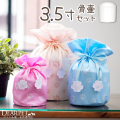 ペット骨壷 骨袋 セット パステル 足あと巾着 3.5寸(直径約10.5cm)【送料無料】