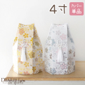 ペット骨袋 骨袋 骨壷カバー 覆袋 「さくら」 4寸(直径約12cm） 桜特集【送料無料】
