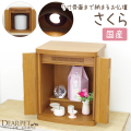 ペット仏壇 ペット骨壷収納もできる さくら 本格仏壇 ミニ仏壇 国産 ケース 桜特集