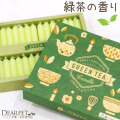 ペット 仏具 緑茶 ろうそく 56本入り ミニ キャンドル カフェ【ネコポス対応】 バレンタイン