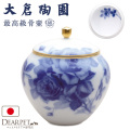 ペット骨壷 国産 大倉陶園 ブルーローズ 丸型 ブルー ローズ 最高級 分骨 納骨 陶磁器 日本製