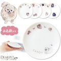 ペット仏具 かわいい ポメラニアン 名前入り お供え 供養皿 ドッグ プレート 1枚