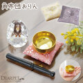 ペット 仏具 おりん かわいいお花柄 角布団 おりんセット 桜特集