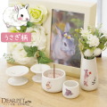 ペット仏具 うさぎちゃん 仏具 5点セット Bタイプ うさぎ 兎 かわいい ラビット 兎供養 【送料無料】