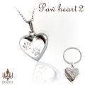 ペットメモリアル 遺骨ジュエリー パウハート・2 オールステンレス クリメイションジュエリー 【ネコポス対応】