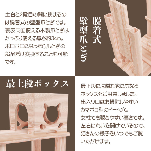 白猫屋 BT05-42-P_1024x.jpg?v=1661920725