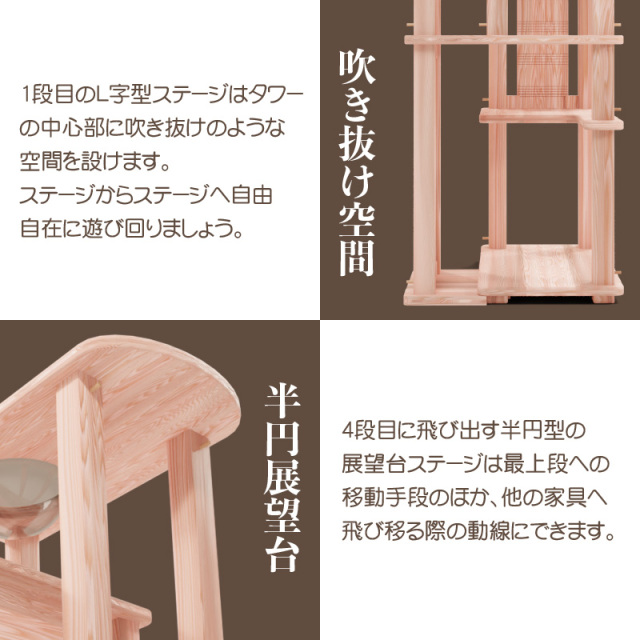 猫型木製スタンド 猫ベッド ハンモック 洗える 夏ベッド 木製 スタンド型 取付簡単