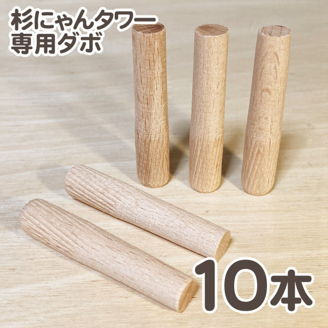 白杉、台杉『特大❗️』引き取り又は近畿地方限定配達&植込み可能。 送料無料キャンペーン実施中♪ 本日夜23時59分まで‼️ 通販も