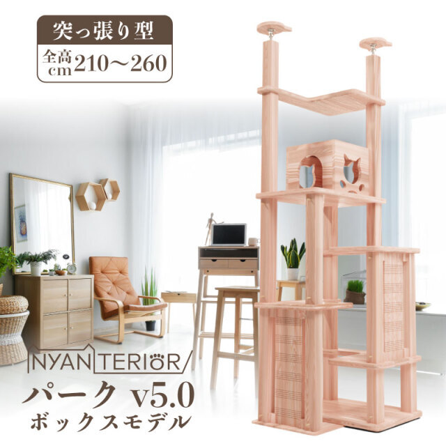 リモージュボックス限定生産　猫足のバスタブ　ミニチュア　トリンケットボックス リモージュボックスBOX・キャット猫シリーズ①新品フランス製