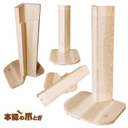 天然木の手作り猫用品 ペットかぐ家具