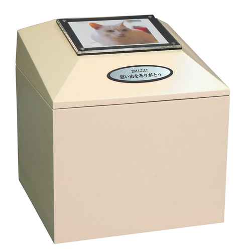 ペットのお墓ペットカロートデラックスフォトフレーム付