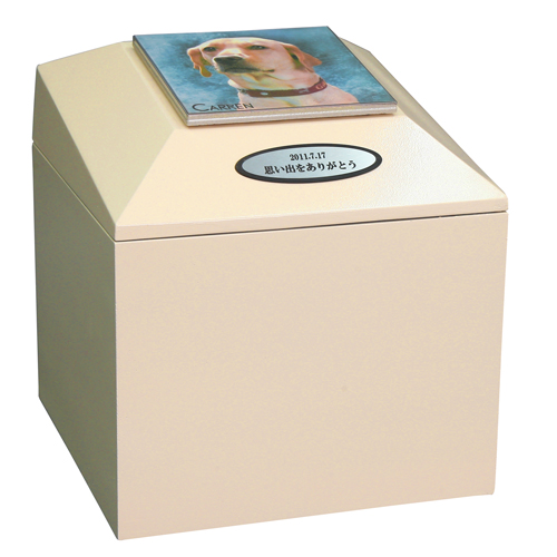 ペットのお墓ペットカロートデラックス写真陶板フルカラー付