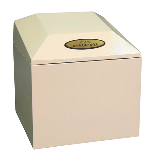 ペットのお墓ペットカロートデラックス墓標なし