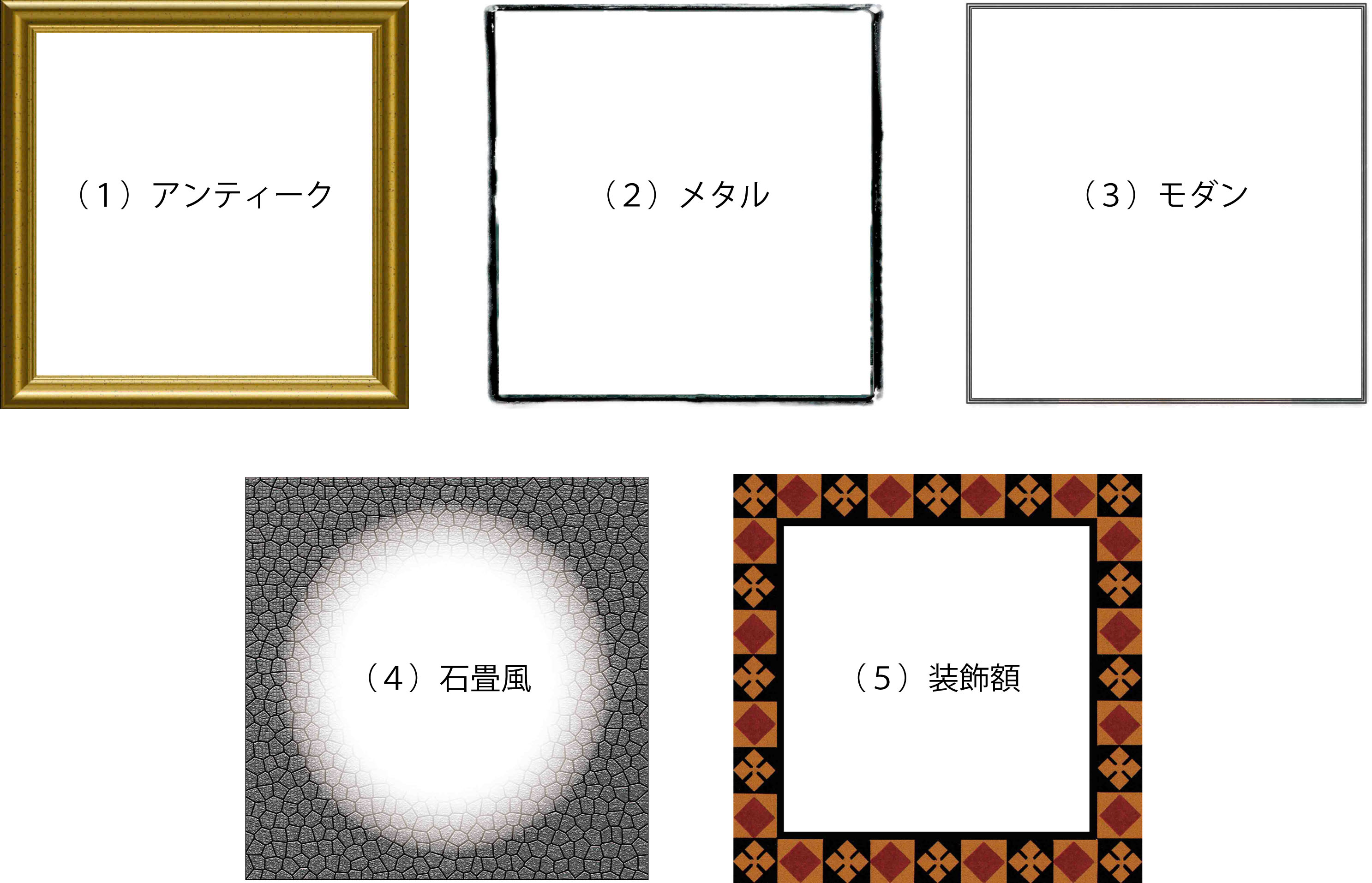 ペットのお墓フレームデザイン