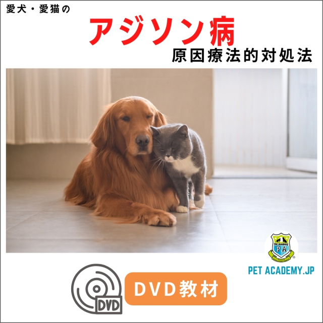 ジャーディアンスはEDを引き起こしますか？