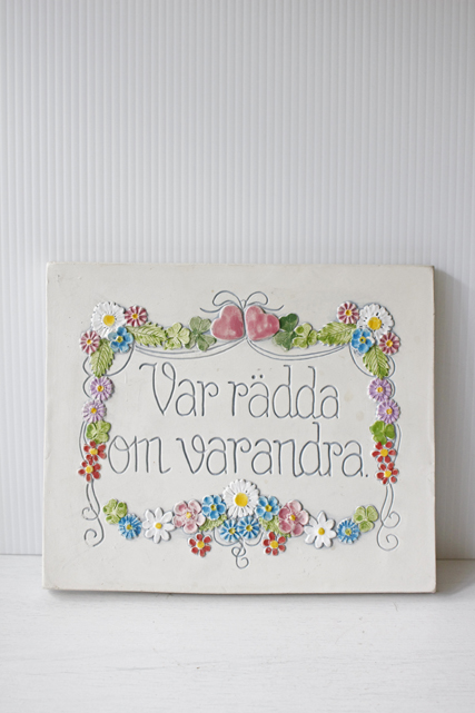 北欧ヴィンテージ/jie gantofta社/陶板の壁掛け/お互いを大切に/SOLD OUT